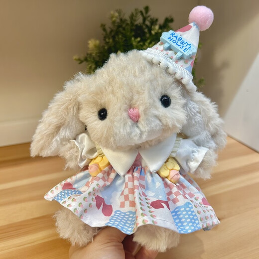 原装jellycat兔子衣服yummy玩偶小熊裙子1315cm小狗甜美小兔子娃 玛特可爱经典风 玛特jellycat兔子衣服娃衣不含