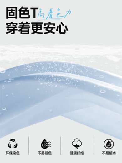 Yingtang purple quick-drying sunscreen long-sleeved T-shirt men's summer and autumn new sweat-absorbent sports cycling clothing outdoor running grape purple M recommended 80-100Jin Jin equals 0.5 kg