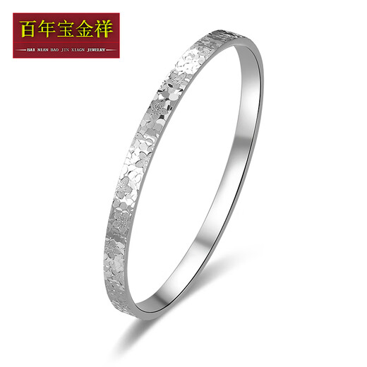 Centenary Baojinxiang new platinum bracelet for women pt950 platinum hand jewelry for women with fixed mouth and explosive crushed ice cherry blossom bracelet for gift giving 52 circles width 5mm weight 14.63 grams