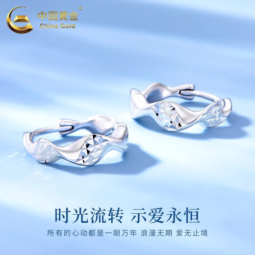 CHINA GOLD PT950 platinum Möbius earrings 2025 new earrings Valentine's Day birthday gift for girlfriend and wife PT950 platinum Möbius earrings about 3.6g