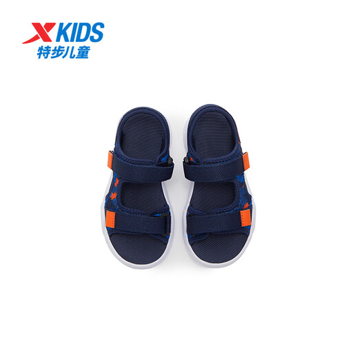 Xtep Children's Shoes Outdoor Beach Shoes Summer Colorful Fashion Versatile Mesh Leather Comfortable Breathable Children's Sandals for Boys, Middle and Large Children, Dark Blue/Prussian Blue 28