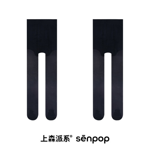 Shangsen faction Dong Shengsheng's same style flesh-colored stockings with bare legs for women's spring and summer bare-feeling natural thin skin-beautifying socks 2 pairs of black + black one size fits all / hip circumference 75-95cm, height 155-170cm