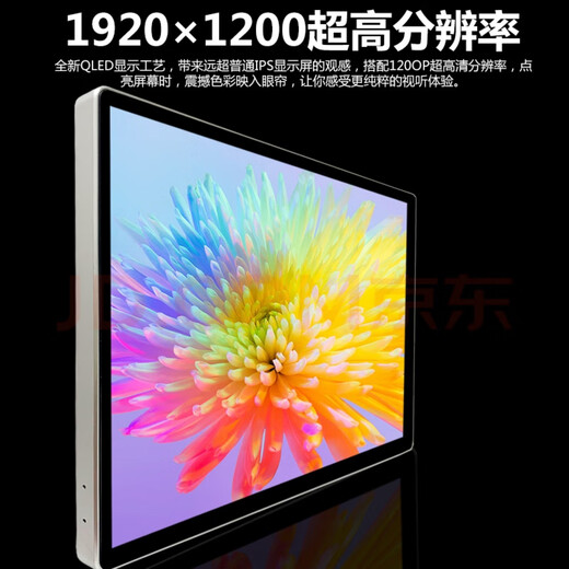 适用于14-21款大通G10系列13寸安卓2K大屏导航360全景影像一体机 (4+64G)+360全景 +包安装 官方标配+记录仪+倒车后视+胎压