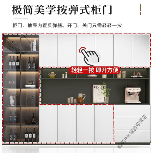 何健弓可定制实木餐边柜一体靠墙柜子厨房柜收纳柜酒柜茶水柜 款12240*40*220送感应灯