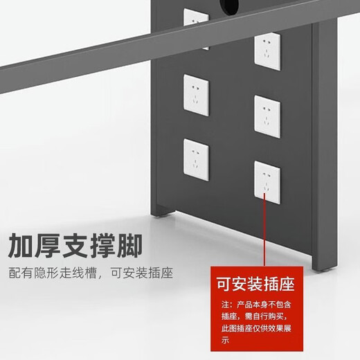 Conference table long table simple modern office negotiation training table large and small conference room table and chair combination 1.8*0.9 meter conference table