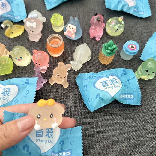 
Allied blind box small toy children's luminous three-dimensional cartoon blind bag animal model ornament small prize kindergarten gift luminous three-dimensional cartoon blind box [20 random]