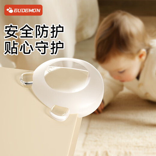 Youman Chengpin Safety Safety Table Угол Угол Угол Антиколлизия мягкий жидкий силиконовый шкаф угол угла угол анти-целевой наклейка 6 Прозрачный угол антиколлиния