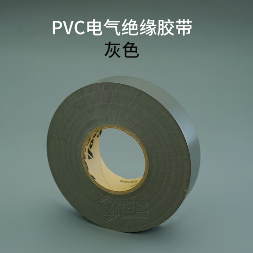 科至途3892电工胶带超薄超粘汽车线束胶带绝缘带黑胶布PVC防水19*55 黑色200个一箱的价格