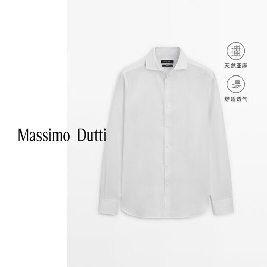 Massimo Dutti Rabatt Upgrade 2025 Herrenkleidung Urban Pendelpendel Hoch intelligent schlank