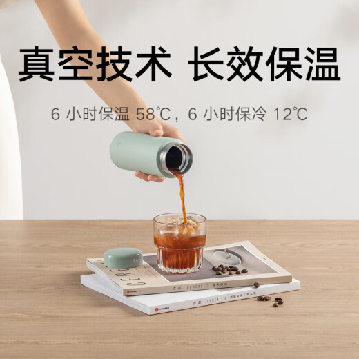 小米伴手礼商务礼品实用周年庆项目纪念品定制保温杯礼盒高端团建奖品 白：小米保温杯+天堂伞 安全月项目竣工封顶贯通车留念