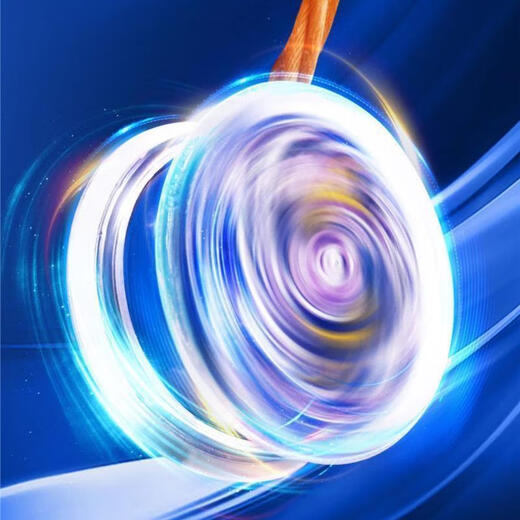 Chi xing youpin yo-yo peut briller yo-yo tourne automatiquement lumineux en direct somnolent nouveau enfant en alliage de jouet pour enfants [flamme rouge chaude + âme blanche froide extrême] + Couvercle de doigt Éclairage frais résistant à la gouttes