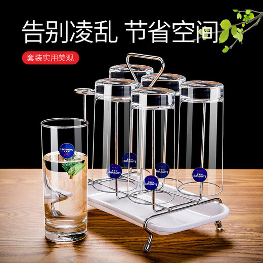 Copa de vidrio de vidrio de vidrio Copa de agua para el hogar Copa de té taza de leche Copa de leche Copa de agua bebida Copa de bebidas 6 Set 6 paquetes/290 ml de alta gama 13790+ Porta de desagüe Portal