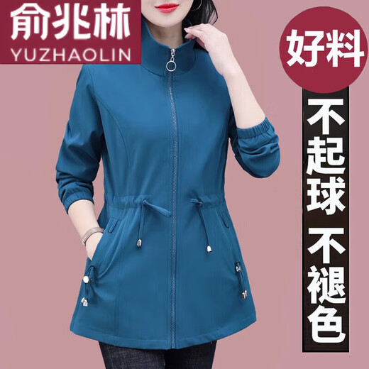 俞兆林（YUZHAOLIN）品牌轻薄中长款风衣外套女春秋季2025新款中年时尚女装休闲夹克女 卡其 2XL (建议125-140斤)