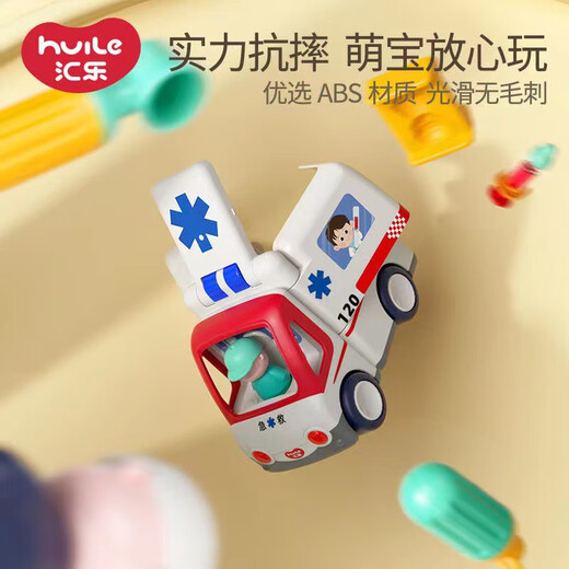 万乐汇音乐电动救护车消防车工具卡车拆装儿童趣味玩具礼盒装 汇乐消防车