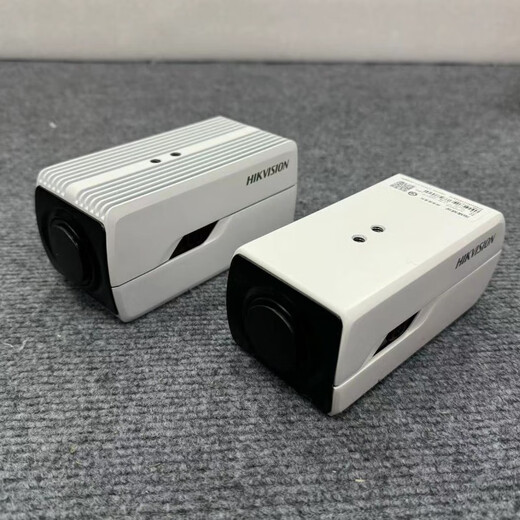 Hikvision Hikvision 2 Millionen DS-2CD7027EFWD DS-2CD5027EFWD DS-2CD5047EFWD 0K DS-2CD5047EFWD
