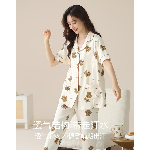 Cat man (MiiOW) pregnant women confinement clothes pajamas for women in summer pregnancy short-sleeved long trousers postpartum breastfeeding summer pure cotton breastfeeding home clothing HDE-6913 L