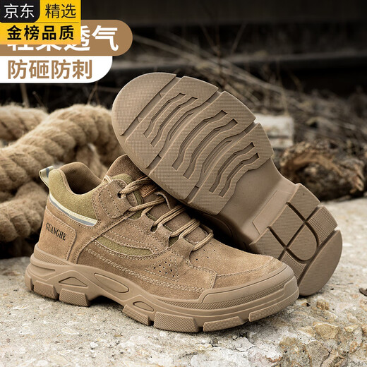 
LZJV Japanese imported labor protection shoes men and women's winter plus velvet high-top cotton shoes anti-smashing and anti-puncture welder with steel toe shoes 693 brown four-season model anti-smashing and anti-smashing and anti-smashing Kevra 36