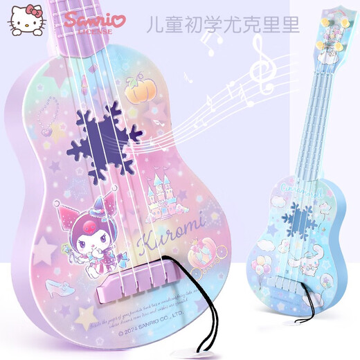 Hello Kitty Ukulele Kinderspielzeug spielen Mädchen Mini kleine Gitarrenanfänger Musikinstrumente Geburtstagsgeschenk cool lomi groß