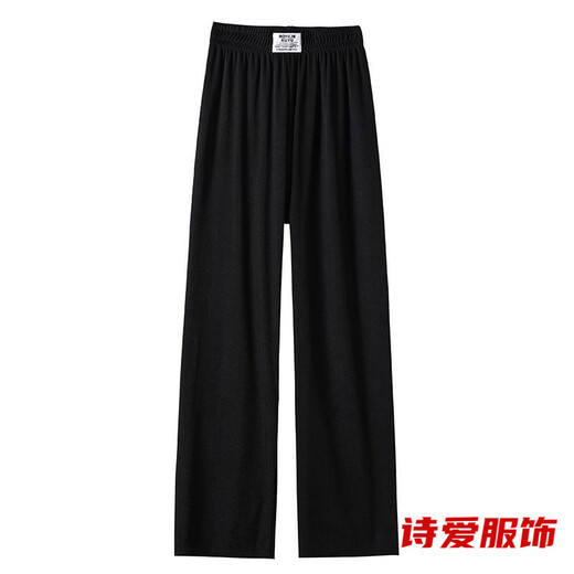 Dongjing Bingsi Pantalones de pierna ancha para mujeres en verano Pantalones de pierna recta para pantalones de nicho pequeños Versátil