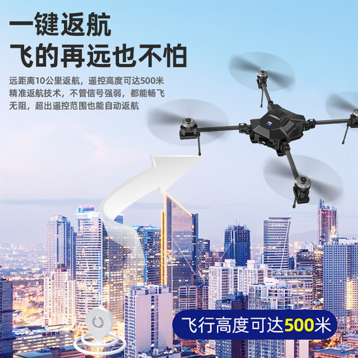 Shiyi Capacité de charge à grande échelle de 2 à 50 kilomètres Jin [Jin est égal à 0,5 kg] Éclair