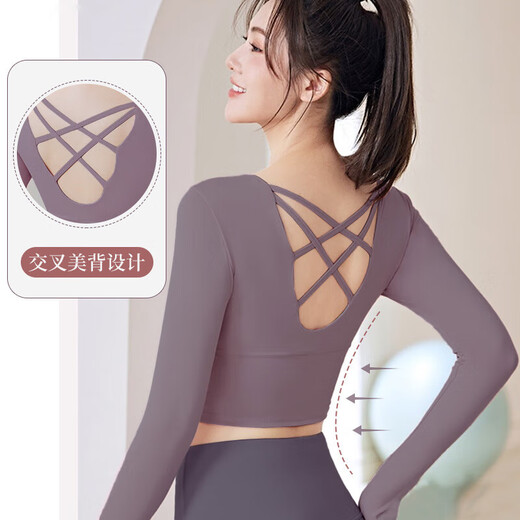 Bai Qixin yoga clothing set for women spring and summer sports running long-sleeved quick-drying fitness Pilates training clothing 2-piece set with chest pad berry purple 2-piece set L 110-120Jin Jin equals 0.5 kg