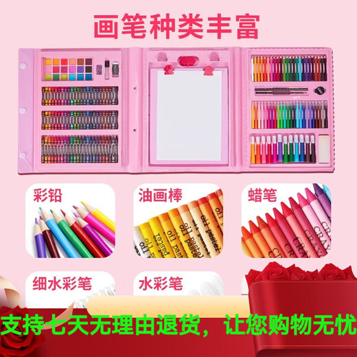 Kakaman Girls Toy Drawing Set Malerei Pinsel 7-14 Jahre Kindermalerei 3-6-10. Geburtstagsgeschenk 10 exquisites Stil 208 Stück Malerei Set