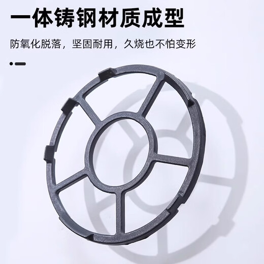 Cast iron gas stove bracket, gas stove table, gas stove rack, pot rack, stove rack, small pot, milk pot, casserole, anti-slip rack, 1 inner ring upgrade