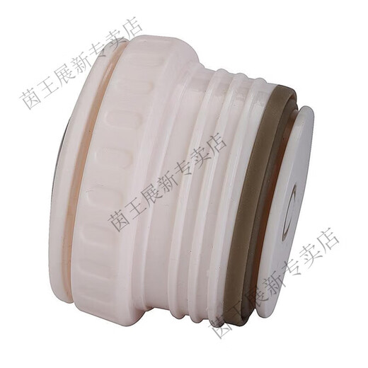 Yinwang mile boucle isolation couvercle lhc1477 1478 1479 Isolation bouilloire interrupteur de couvercle intérieur couvercle de tasse universel accessoires universels - couvercle plus important
