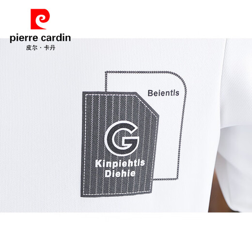 皮尔卡丹（pierre cardin）男士卫衣春季白色衣服宽松大码秋衣2025新款长袖T恤春秋打底衫男 9901 白色 薄款 XL 【建议125-140斤】