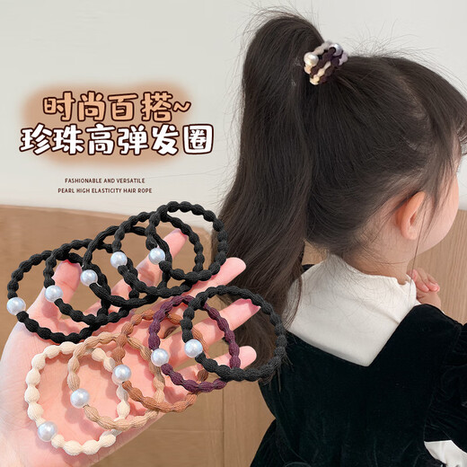 
Mo Pan's new Doudou hair ring sports head rope high ponytail hair rope high elastic durable rubber band women's hair tied accessories DK9898 Doudou hair rope [Shallow coffee 5 sets]