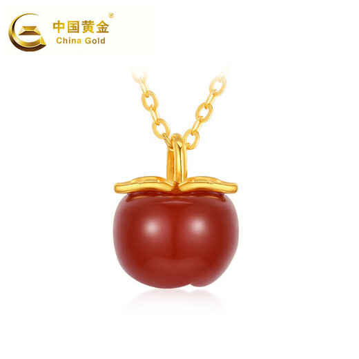 CHINA GOLD 18K gold apple chalcedony necklace peace fruit pendant New Year's Eve gift for girls, about 1.2g