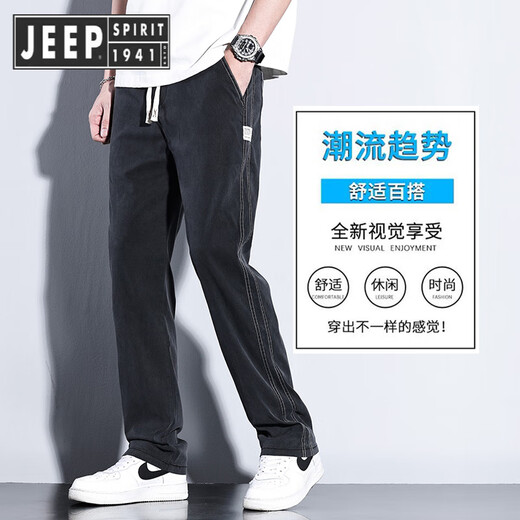 Jeep Spirit Jeep Casual Hosen Männer 2025 Neue Modemarke Straight Loose Herren Hosen Eis Seide Wide Legs Herren Long Hosen Herren Sommer HJ1048 Black M [Größe 28]