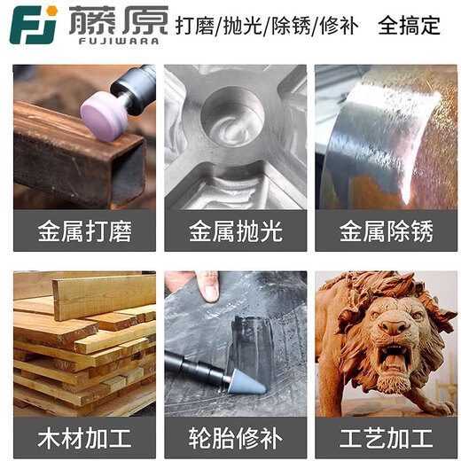 蒋之爱气动刻磨机汽车补胎磨光机低速打磨机风磨机直磨机手磨机工具 工业级气动刻磨机7020