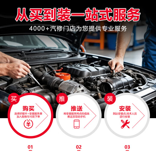 FAFEIER卡罗拉花冠凯美瑞汉兰达RAV4荣放威驰雷凌雅力士下摆臂三 9905亚洲龙 摆臂不带球头