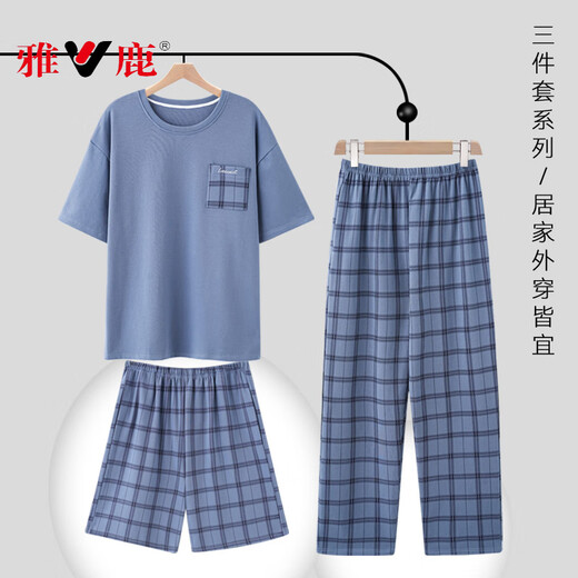 雅鹿夏天三件套男士睡衣夏季可外穿大码家居服青少年男款短袖长裤纯棉 13077+K15027 L