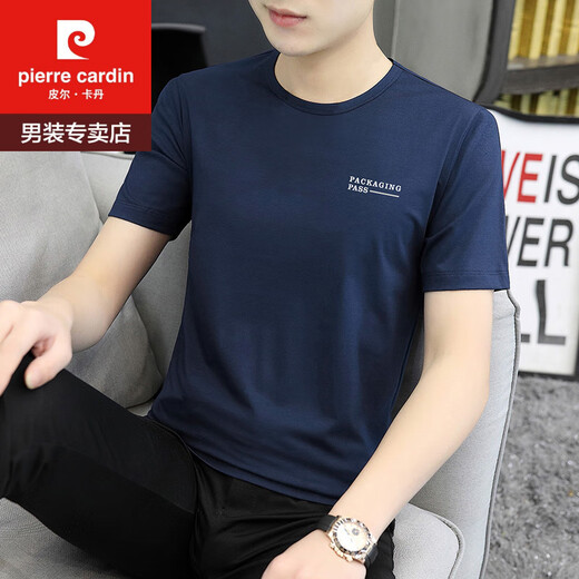 
Pierre cardin ice silk short-sleeved T-shirt for men 2025 new summer thin T-shirt summer casual trendy brand large-size men's top 1423 black M 100Jin [Jin equals 0.5 kg]-110Jin [Jin equals 0.5 kg]