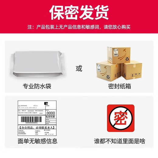 Shibuya (DRYWELL) Marque importée japonaise retardateur de pulvérisation retardateur d'extension dur longue durée sans éjaculation délicieuse huile divine non engourdissante Inde grande capacité 30 ml (disponible pendant environ un an) spray masculin pour hommes rapports sexuels externes amusants pour hommes produits sexuels pour adultes pour réduire la sensibilité