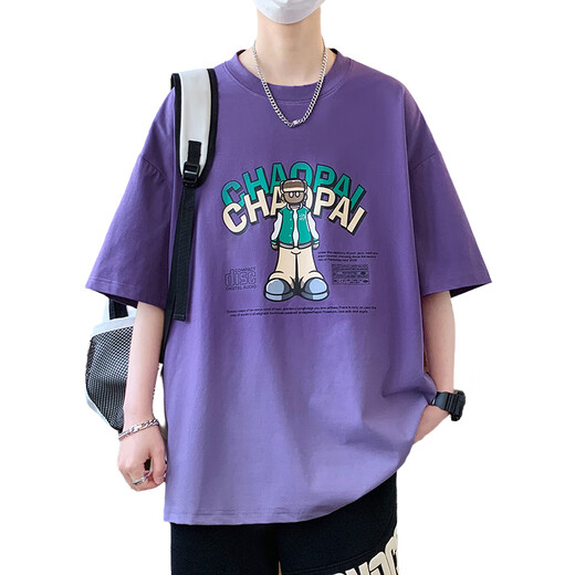 Kurzärärmelte T-Shirt-Herren-Trend 12-15-jähriger Teenager 13 hübsch halbärmelig 14 große Kinder losen Sommer Top 6169 Lila (einzelne kurzärmelige) Qualitätssicherung XL 115-140jin [Jin gleich 0,5 kg]