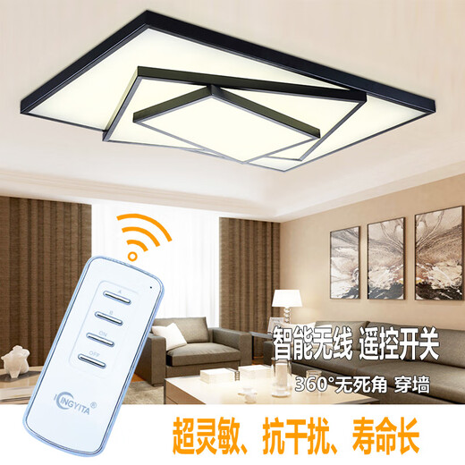 Digital segment switch two-way three-segment enhanced LED ceiling lamp controller chandelier three-way luxury model-2-way segment switch-without remote control