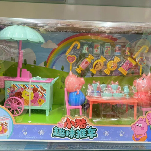 小猪游乐场滑梯树屋房子佩奇佩琪乔治一家四口过家家玩具儿童玩偶 小猪厨房