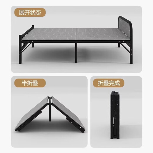 FANCYCHIC折叠床单人床家用午休小床成人简易出租屋1米2便携双人床硬板铁床 A【加粗丨立柱型】硬板床 黑色 1