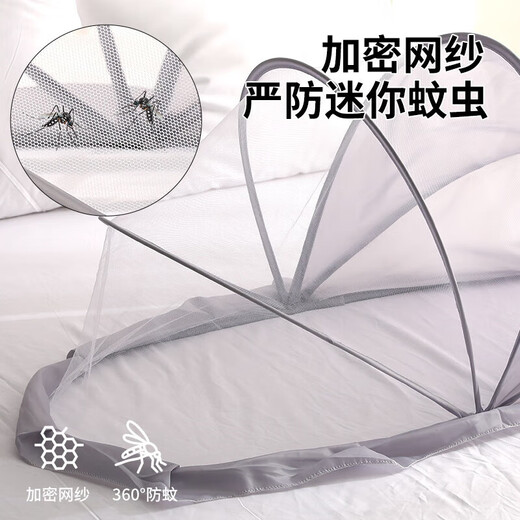 JIANTIAN baby mosquito net cover baby crib yurt full cover anti-mosquito cover anti-fall baby mosquito net foldable