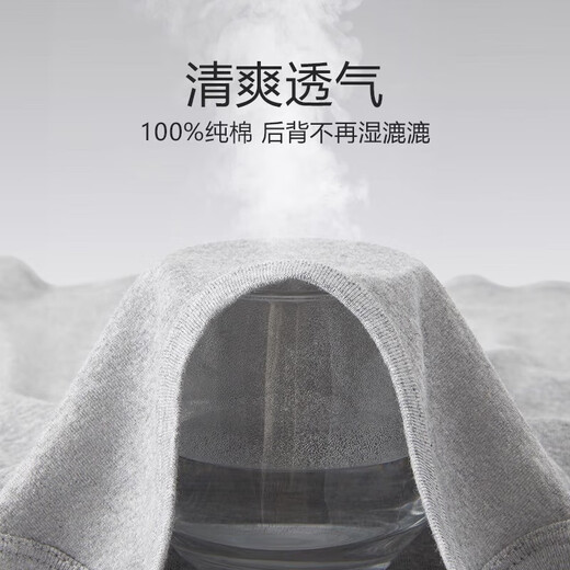 浪莎100%纯棉男士背心夏季运动健身打底内穿无袖纯棉背心