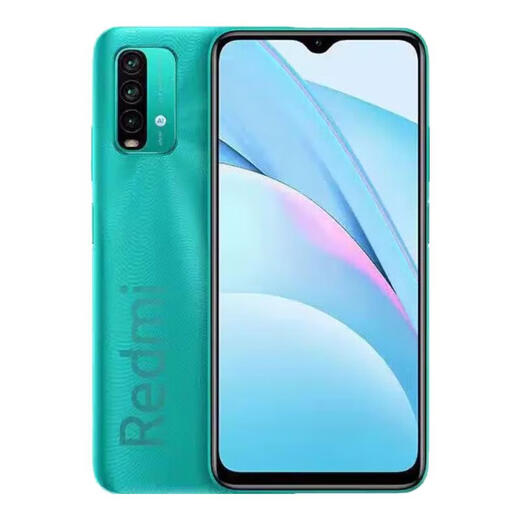 小米红米redmi note9全网通4g手机便宜学生老年人安卓智能机4800W像素 蓝色(送快充) 4GB+128GB 套餐1（9成）新