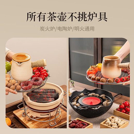 Recommended purchase and sale: Coarse pottery pot for cooking tea around the stove, roasted milk tea pot, ceramic side-handled teapot, large capacity, dry-firing, Moyu electric ceramic stove + Yueru striped side-handled pot + 4 cups