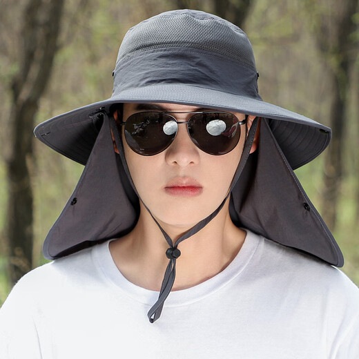 MDUG Sun Hut Herren Sommer Sonnenschutz Gesichtsmaske Fischermütze Outdoor gefärbt atmungsaktiv cool
