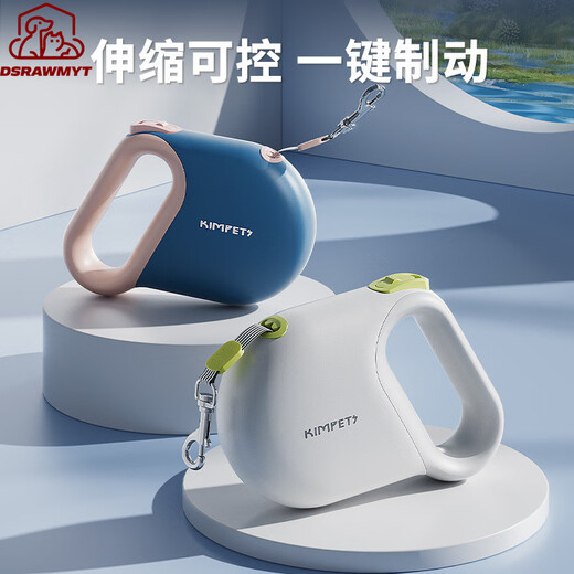 DSRAWMYT dog leash, dog leash, cat leash, small and medium-sized dog Teddy Corgi pet supplies