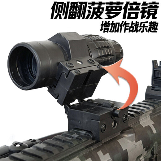 Kaihuanglong M4 assault rifle electric bursting marble children's toy gun 95 automatic manual automatic gun 6-12 years old can be fired manual large M416 black - fully equipped with 50000 bullets + hand gun + mini AWM + color-changing target