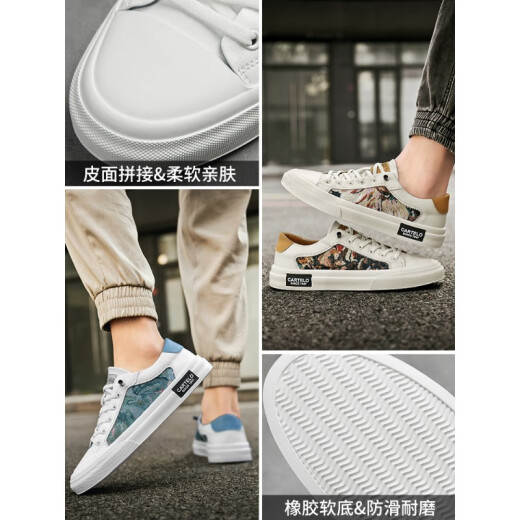 卡帝乐鳄鱼休闲板鞋男2025新款春夏季潮流刺绣百搭厚底帆布鞋软底一脚蹬男鞋 米棕色7374n 加绒 38 标准运动尺码