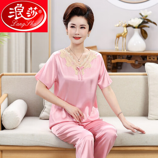 浪莎高档春夏季中年妈妈睡衣女秋可外穿婆婆真绸缎薄款中老年人两件套 AR688香槟色 M 建议【75-90斤】